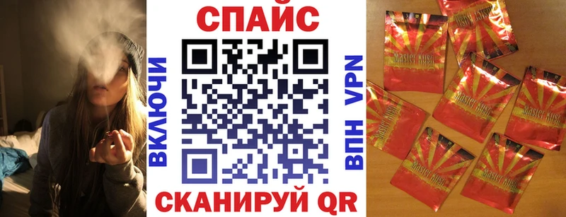 Купить где  Махачкала  БУТИРАТ буратино 