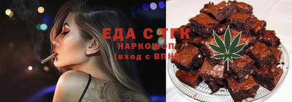 прущая мука Ладушкин