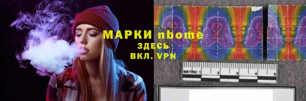 прущая мука Ладушкин