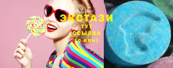mdpv Лабытнанги