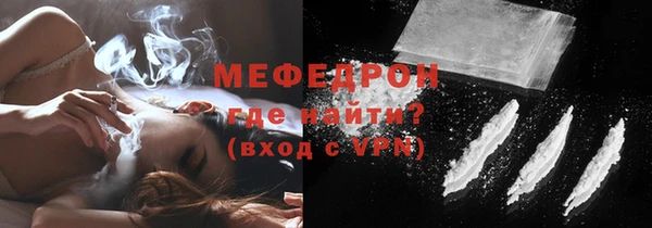 прущая мука Ладушкин