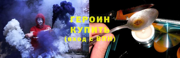mdpv Лабытнанги