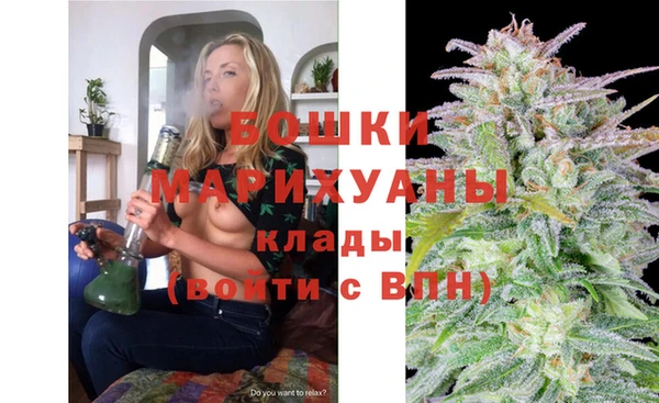 прущая мука Ладушкин