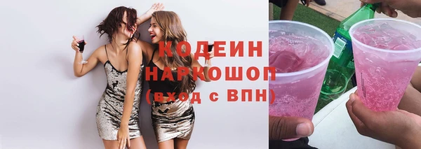 дмт Лихославль