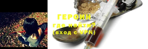 прущая мука Ладушкин