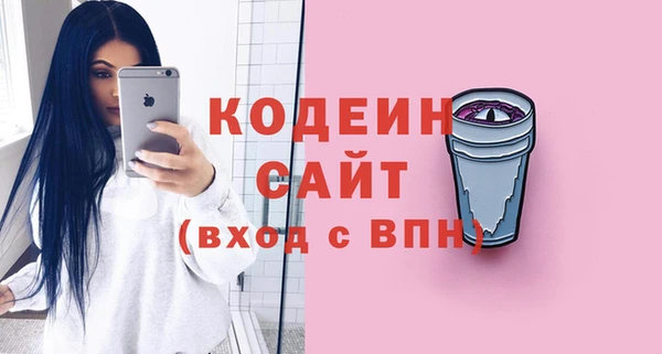 mdpv Лабытнанги