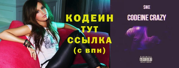 прущая мука Ладушкин