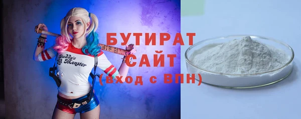 mdpv Лабытнанги