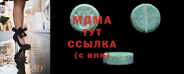 прущая мука Ладушкин
