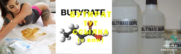 прущая мука Ладушкин