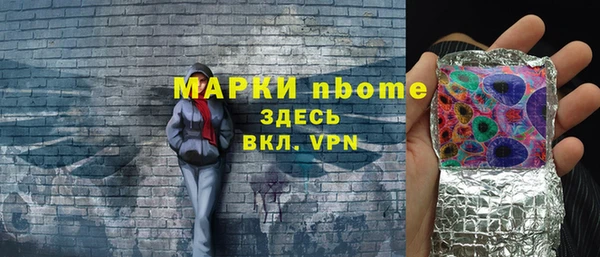 прущая мука Ладушкин