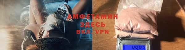 прущая мука Ладушкин