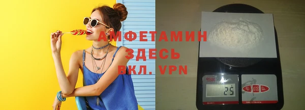 прущая мука Ладушкин