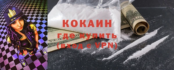 mdpv Лабытнанги
