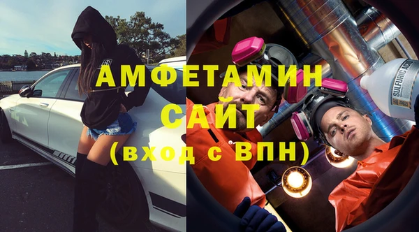 mdpv Лабытнанги