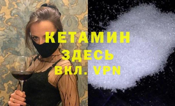 mdpv Лабытнанги