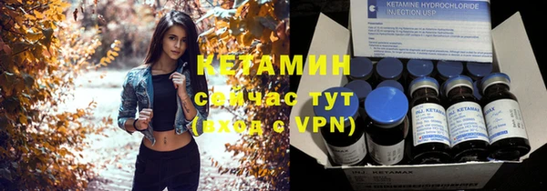прущая мука Ладушкин