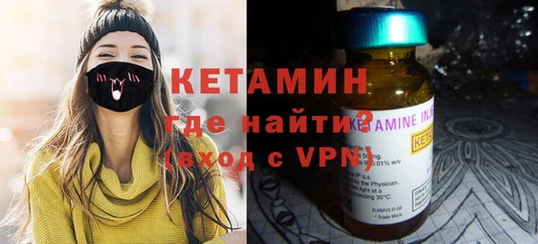 прущая мука Ладушкин