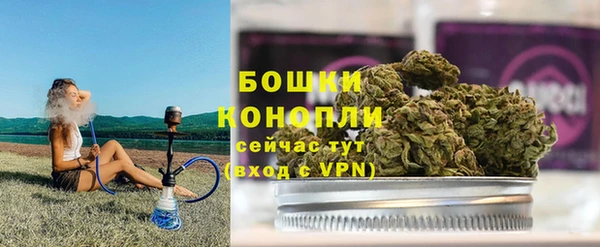 mdpv Лабытнанги