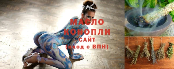 прущая мука Ладушкин
