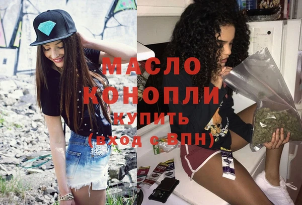 mdpv Лабытнанги