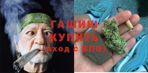 соль ск Липки