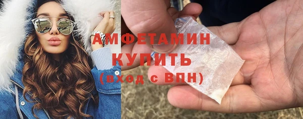 mdpv Лабытнанги