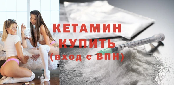 прущая мука Ладушкин