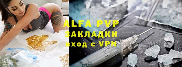 прущая мука Ладушкин