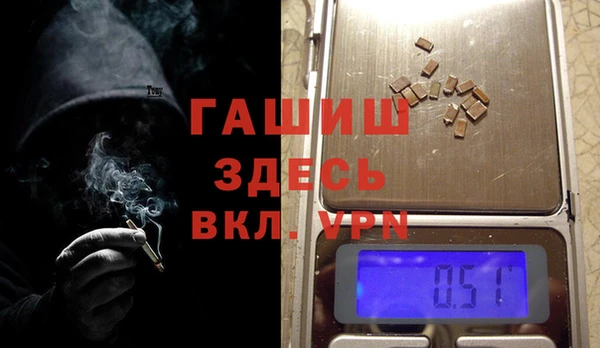 прущая мука Ладушкин